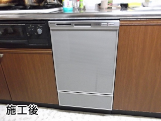 パナソニック製　ビルトイン食洗機　NP-P45MD2S-S