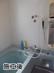 TOTO製　浴室水洗　TMG46C1X