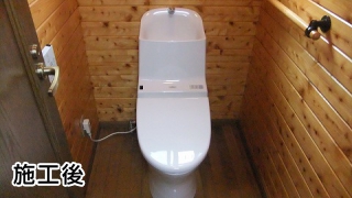 TOTO　トイレ・GG1-800　TCF9311L-N11/CS821B-N11