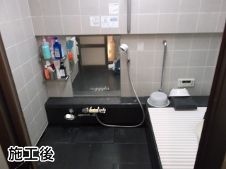 TOTO製　浴室シャワー水洗　TMHG40CR