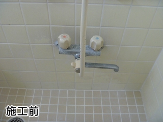 TOTO  浴室水栓　TMJ40W3S 施工前