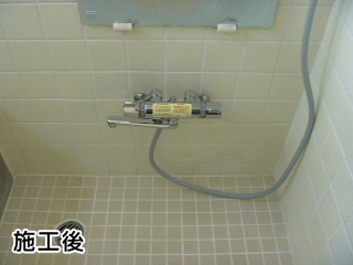 TOTO  浴室水栓　TMJ40W3S 施工後