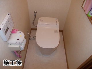 パナソニック　全自動お掃除トイレ/アラウーノ　XCH1202RWS　