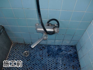 TOTO  浴室シャワー水栓　TMJ40W3S 施工前