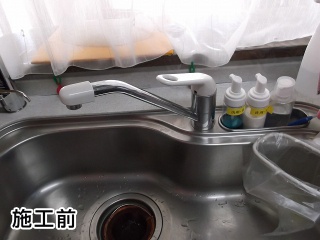 TOTO製　キッチン水洗　TKHG32PBR 施工前