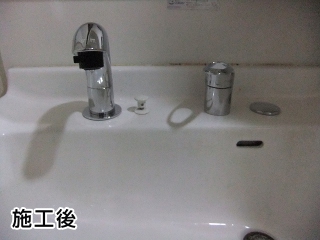 TOTO　洗面水栓　TLNW36R