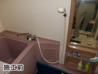 INAX　浴室水洗　BF-B646TM-300-A100 施工前