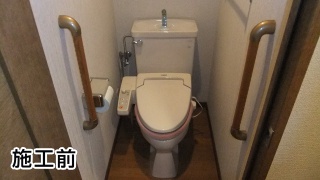 TOTO トイレ（GGシリーズ）　CES9411P 施工前