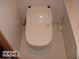パナソニック　トイレ　XCH1101WS　 施工後