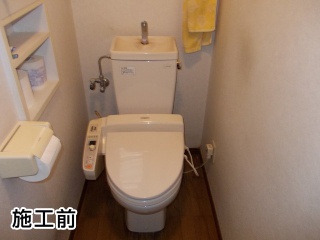 TOTO  トイレ（ネオレストハイブリッドシリーズ）　CES9785F 施工前