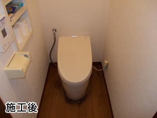 TOTO  トイレ（ネオレストハイブリッドシリーズ）　CES9785F 施工後