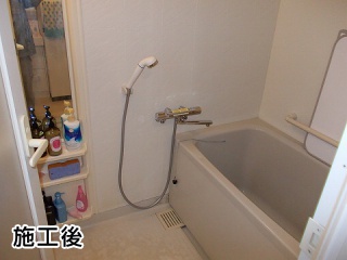 TOTO　浴室シャワー水栓　TMHG40ECQ 施工後