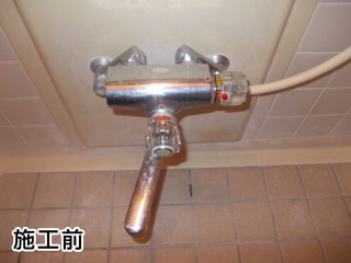 TOTO　浴室水栓　TMJ40C3S 施工前