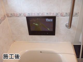 リンナイ　浴室テレビ　YTVD-1202W-RC 施工後