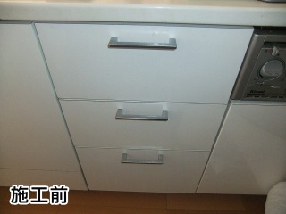 三菱　ビルトイン食器洗い機　EW-DP45S 施工前