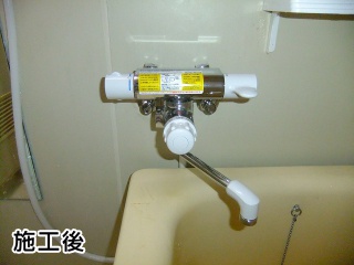 INAX　浴室シャワー水栓　BF-M140T