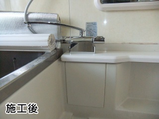 TOTO　浴室水栓　TMHG46C1