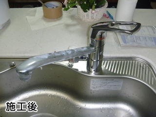 ＴＯＴＯ　キッチン水栓　ＴＫＧ31ＵＰＨＳ 施工後