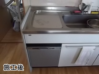 パナソニック　ビルトイン食洗機　NP-45MS5S 施工後