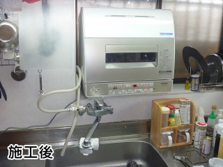 東芝　卓上型食洗機　DWS-600D(P) 施工後