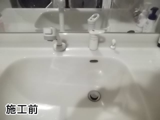 TOTO　洗面水栓　TLNW36R 施工前