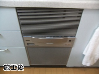 リンナイ　ビルトイン食洗機　RKW-C401C(A)SA-SV