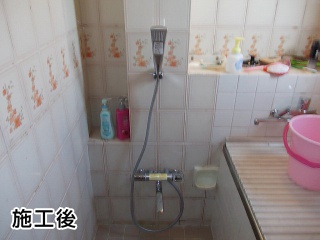TOTO　浴室シャワー水栓　TMHG40EC 施工後