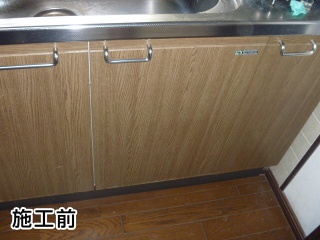 三菱　ビルトイン食洗機　EW-DP45S 施工前