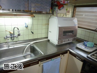 東芝　卓上型食器洗い乾燥機　DWS-600D(P)