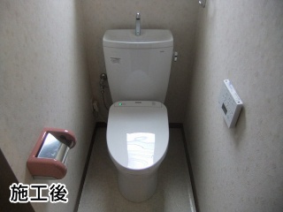 TOTO　トイレ　便器　新ピュアレストQR　CS220B–SH221BAS　+　ウォシュレット　アプリコットシリーズ　F3-TCF4731 施工後