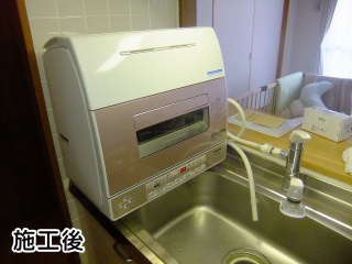 東芝　卓上食洗機　DWS-600D