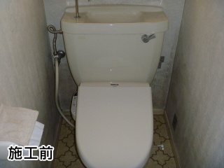 TOTO  トイレ　CS220BM+SH221BA 施工前