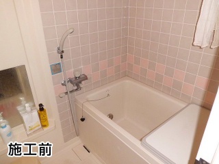TOTO　浴室水洗　TMJ40C3S 施工前