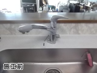 TOTO　キッチン水栓　TKHG31PE 施工前