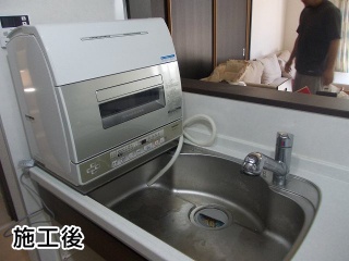 東芝　卓上食洗機　ＤＷＳ－600Ｄ－Ｃ 施工後