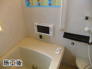 ツインバード　浴室テレビ　VB-J901 施工後