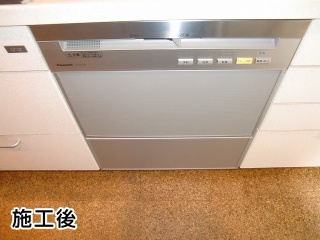 パナソニック　ビルトイン食器洗い機　NP-P60V1PSPS 施工後