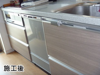 パナソニック　ビルトイン食器洗い機　 　幅45cm　ディープタイプ　ドアパネル型　シルバー 　NP-45MD5S