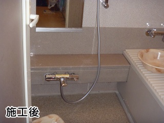 TOTO　浴室シャワー水栓　蛇口　混合水栓　蛇口　壁付きタイプ　 [TMWB40EC1]　ニューウェーブシリーズ　エアインシャワー 施工後