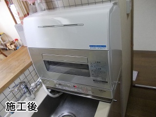 東芝　卓上食洗機　DWS-600D-C　TOTO　キッチン水栓　TKG31UPHS