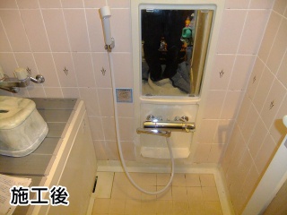 INAX　浴室水栓　BF-HB145T 施工後
