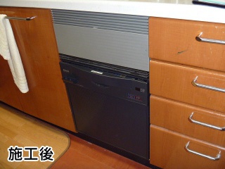 リンナイ　ビルトイン食洗機　RKW-C401C 施工後