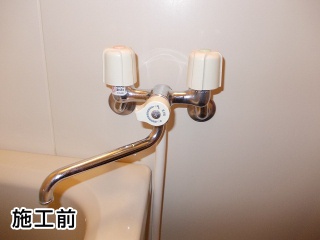 TOTO　浴室水栓　TMJ40C3S 施工前