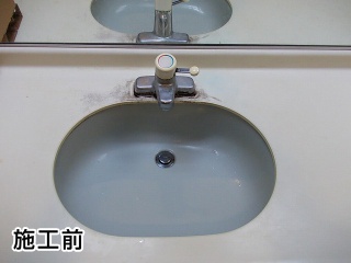TOTO　洗面水栓　TLHG30A 施工前