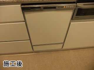 パナソニック　ビルトイン食器洗い機　 　幅45cm　ディープタイプ　ドアパネル型　シルバー　NP-45MD5S