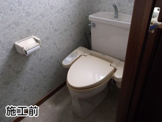 パナソニック　トイレ　アラウーノS　　XCH1101RWS 施工前