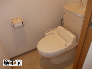 パナソニック　トイレ　アラウーノV　手洗いあり　暖房便座　XCH3008WST 施工前