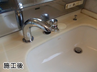 TOTO　洗面水栓　TLNW46