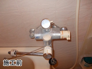 TOTO　浴室水栓　TMJ40C3LS 施工前