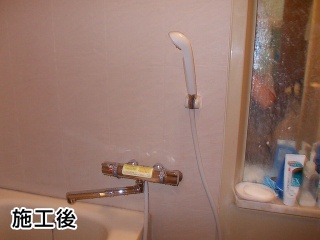 TOTO　浴室水栓　TMJ40C3LS 施工後